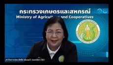 รองปลัดฯทัศนีย์บรรยายพิเศษหัวข้อ