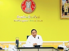 ประชุมคณะทำงานส่งเสริมพัฒนาอาชีพและการตลาด