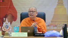 วมกันในวันมาฆบูชา รู้ทันจิต ชีวิตเป็นสุข ปี 2