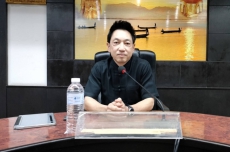 ประชุมเพื่อเตรียมมาตรการรองรับสถานการณ์ด้านพลังงานในพื้นที่