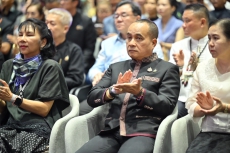 ผู้ตรวจราชการกระทรวงเกษตรและสหกรณ์