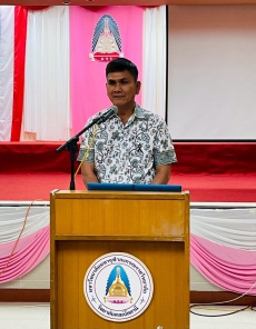 ร่วมกับคณะอนุกรรมการบริหารกองทุนส่งเสริมการจัดสวัสดิการสังคมจังหวัดปัตตานี