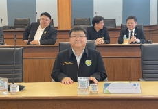 ผู้ตรวจราชการกระทรวงเกษตรและสหกรณ์