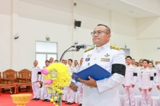 กษ.ร้อยเอ็ดร่วมพิธีถวายราชสักการะเนื่องในวันคล้ายวันสวรรคตสมเด็จพระนเรศวรมหาราช