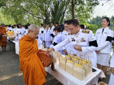 เกษตรและสหกรณ์จังหวัดสมุทรสงคราม