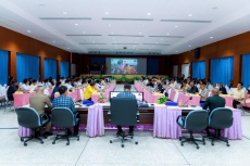 ประชุมคณะกรมการจังหวัด