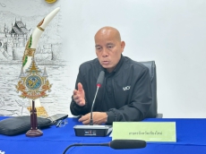 ร่วมประชุมหารือแนวทางการขับเคลื่อนงานวิสาหกิจชุมชน