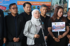 ร่วมกิจกรรมKick-off“ไทยช่วยไทย”เปิดพื้นที่