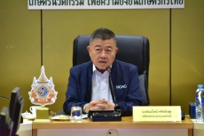 ร่วมประชุมคณะกรรมการบริหารและขับเคลื่อนงานสำนักงานปลัดกระทรวงเกษตรและสหกรณ์
