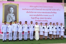 กษ.อำนาจเจริญร่วมพิธีสวดพระพุทธมนต์และพิธีทำบุญตักบาตรถวายพระราชกุศล