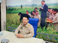 ร่วมประชุมการจัดทำแนวทางการพัฒนาและยกระดับการทำงานของสำนักงานเกษตรและสหกรณ์จังหวัด