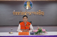 กษ.อำนาจเจริญร่วมประชุมเตรียมความพร้อมรับสถานการณ์และการฝึกศูนย์บัญชาการเหตุการณ์จังหวัดอำนาจเจริญ