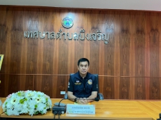 กษ.ร่วมการตรวจประเมินโครงการส่งเสริมการท่องเที่ยวโดยนำอัตลักษณ์ท้องถิ่น