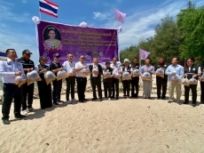 พิธีปล่อยพันธุ์สัตว์น้ำและจัดสร้างแหล่งอาศัยสัตว์น้ำจากลูกถ้วยฉนวนไฟฟ้า