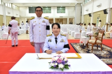 1)กษ.อำนาจเจริญร่วมพิธีลงนามถวายพระพรชัยมงคล