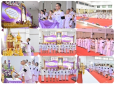 กษ.อำนาจเจริญร่วมพิธีถวายเครื่องราชสักการะและวางพานพุ่ม