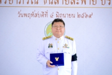 นายโสภัชย์ชวาลกุลผู้ตรวจราชการกระทรวงเกษตรและสหกรณ์