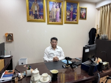 นายบุญญกฤชปิ่นประสงค์ผู้ตรวจราชการกระทรวงเกษตรและสหกรณ์
