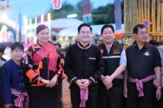 งานมหัศจรรย์วัฒนธรรมอีสานบนถิ่นฐานล้านนา