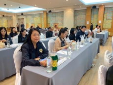 ประชุมเชิงปฏิบัติการเพื่อจัดทำเป้าหมายการพัฒนาจังหวัด