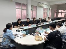 ประชุมคณะทำงานควบคุมตรวจสอบกระบวนการผลิตและจำหน่ายสินค้าสิ่งบ่งชี้ทางภูมิศาสตร์