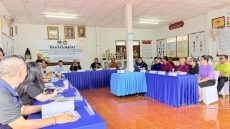 เกษตรและสหกรณ์จังหวัดอุบลราชธานี