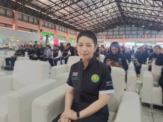 ผู้ตรวจราชการกระทรวงเกษตรและสหกรณ์