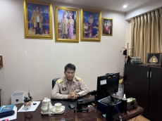 นายบุญญกฤชปิ่นประสงค์ผู้ตรวจราชการกระทรวงเกษตรและสหกรณ์