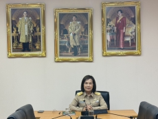 ผู้ตรวจราชการกระทรวงเกษตรและสหกรณ์