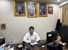 นายบุญญกฤชปิ่นประสงค์ผู้ตรวจราชการกระทรวงเกษตรและสหกรณ์