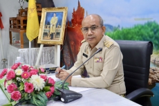 เกษตรและสหกรณ์จังหวัดอุบลราชธานี