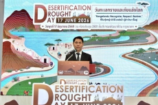 ก.เกษตรฯจัดงานวันทะเลทรายและภัยแล้งโลก