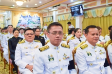เกษตรและสหกรณ์จังหวัดสมุทรสงคราม