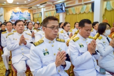 เกษตรและสหกรณ์จังหวัดสมุทรสงคราม