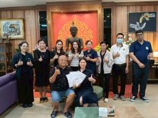 สำนักงานเกษตรและสหกรณ์จังหวัดสมุทรสงคราม