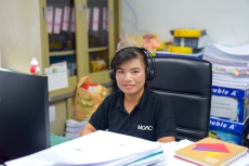 สำนักงานเกษตรและสหกรณ์จังหวัดสมุทรสงคราม