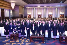 ผู้ตรวจราชการกระทรวงเกษตรและสหกรณ์