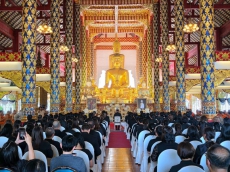 พิธีสวดพระพุทธมนต์