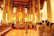 พิธีต้อนรับพระบัญชาสมเด็จพระสังฆราช