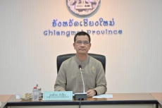 ประชุมคณะกรรมการป้องกันหรือยับยั้งภัยพิบัติกรณีฉุกเฉินจังหวัดเชียงใหม่