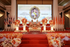 วมพิธีเจริญพระพุทธมนต์ถวายพระกุศล