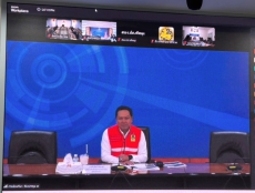 การประชุมกองอำนวยการป้องกันและบรรเทาสาธารณภัยกลาง