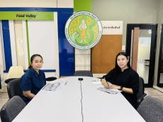 โครงการฝึกอบรมหลักสูตรเงินสวัสดิการเกี่ยวกับการศึกษาบุตร