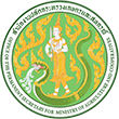 ประกาศจังหวัดเชียงใหม่