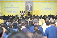 ปลัดเกษตรฯร่วมพิธีเปิดโครงการคลินิกเกษตรเคลื่อนที่ในพระราชานุเคราะห์