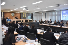 ร่วมประชุมคณะกรมการจังหวัด