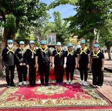 จนท.กษ.พระนครศรีอยุธยา