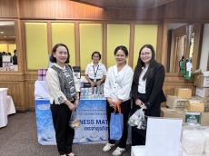 กิจกรรมเจรจาธุรกิจการส่งเสริมและเชื่อมโยงเกลือทะเลเพชรสมุทรคีรีสู่สากล