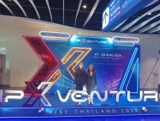 ปลัดกระทรวงเกษตรและสหกรณ์