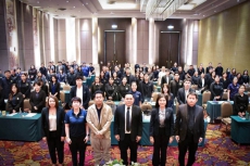 การประชุมโครงการสัมมนาเชิงปฏิบัติการเพิ่มประสิทธิภาพกำกับดูแลสินค้าเกษตรตามมาตรฐานบังคับ
